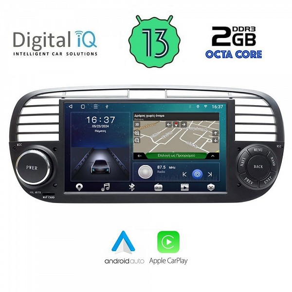 DIGITAL IQ ZSN 597_CPA (7" DECK) MULTIMEDIA OEM FIAT 500 mod. 2007-2015