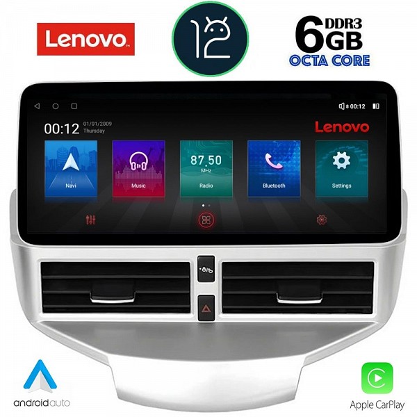 Digital iQ LENOVO SSP 10954_CPA (12.3inc) MULTIMEDIA TABLET  FORD FIESTA mod. 2008-2017