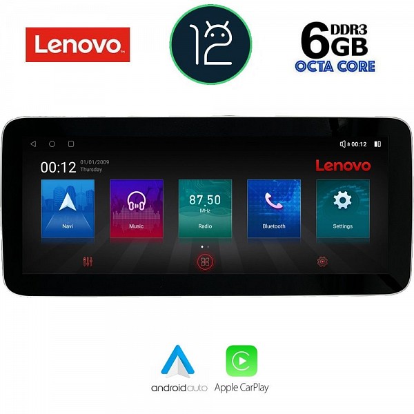 Digital iQ LENOVO SSP 10912_CPA (12.3inc) MULTIMEDIA TABLET