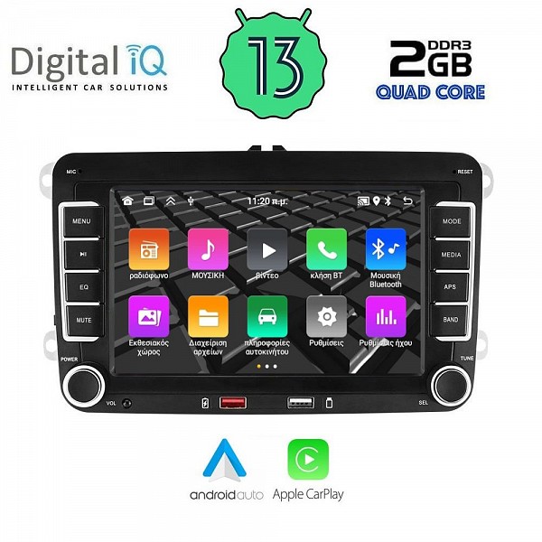 DIGITAL IQ ZSD 104_CPA (7 DECK) MULTIMEDIA for VW - SKODA - SEAT mod. 2004-2014