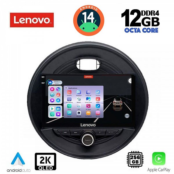 Digital iQ LENOVO SSZ 12066_CPA (9inc) MULTIMEDIA TABLET for MINI COOPER (F55-56-F57) mod. 2015> CLUBMAN (F54) mod. 2015> ROADSTER (F59) mod. 2014> COUNTRYMAN (F60) mod. 2016>