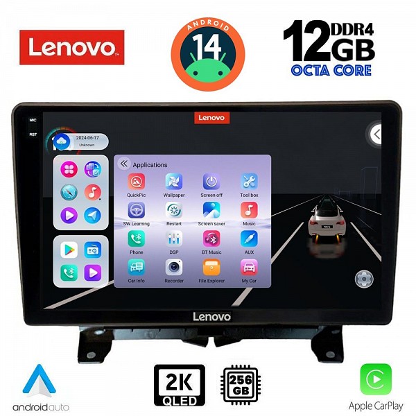 Digital iQ LENOVO SSZ 12332_CPA (9inc) MULTIMEDIA TABLET for LAND ROVER DISCOVERY 3 - RANGE ROVER SPORT mod. 2004-2009