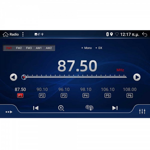 DIGITAL IQ BXF 595_CPAA (7 DECK) MULTIMEDIA 2DIN