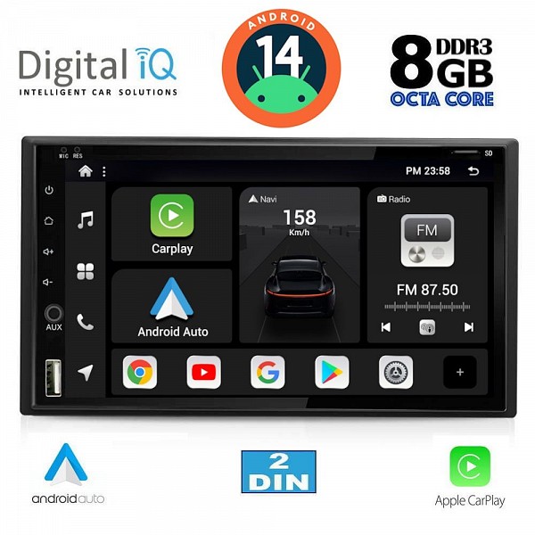 DIGITAL IQ BXF 755_CPAA (6.5'' DECK) MULTIMEDIA 2DIN