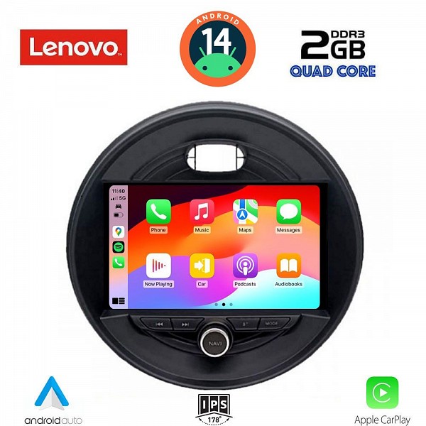 Digital iQ LENOVO LVD 2066_CPA (9inc) MULTIMEDIA TABLET for MINI COOPER (F55-56-F57) mod. 2015> CLUBMAN (F54) mod. 2015> ROADSTER (F59) mod. 2014> COUNTRYMAN (F60) mod. 2016>