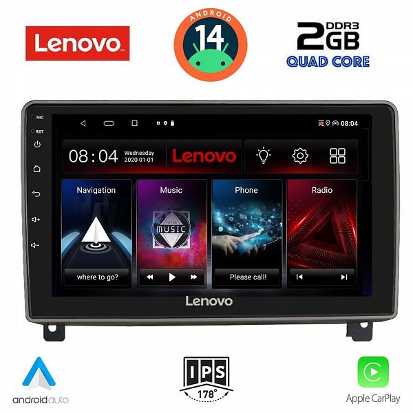 Digital iQ LENOVO LVD 2517_CPA (9inc) MULTIMEDIA TABLET for PEUGEOT 407 mod. 2004-2011