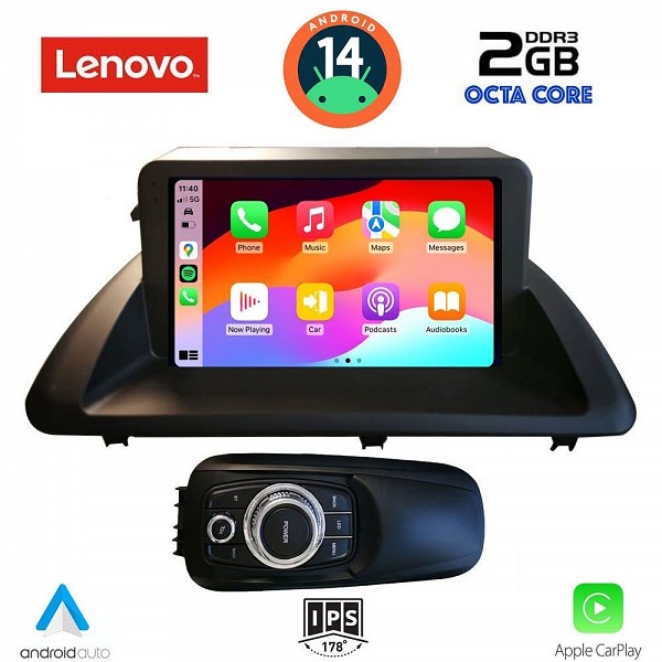 Digital iQ LENOVO LVF 5340_CPA (9inc) MULTIMEDIA TABLET for LEXUS CT 200 mod. 2011-2020