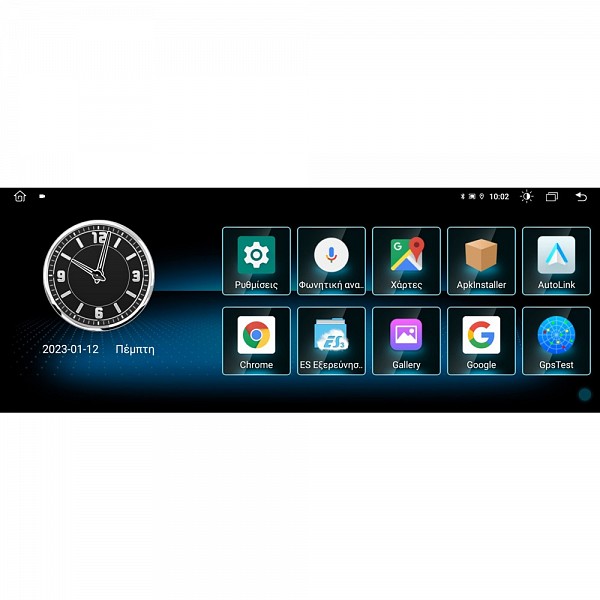 DIGITAL IQ TOP 16992_CPA (10.25inc) (NTG 4.5/4.7) MULTIMEDIA for MERCEDES E (W212) mod. 2012-2015