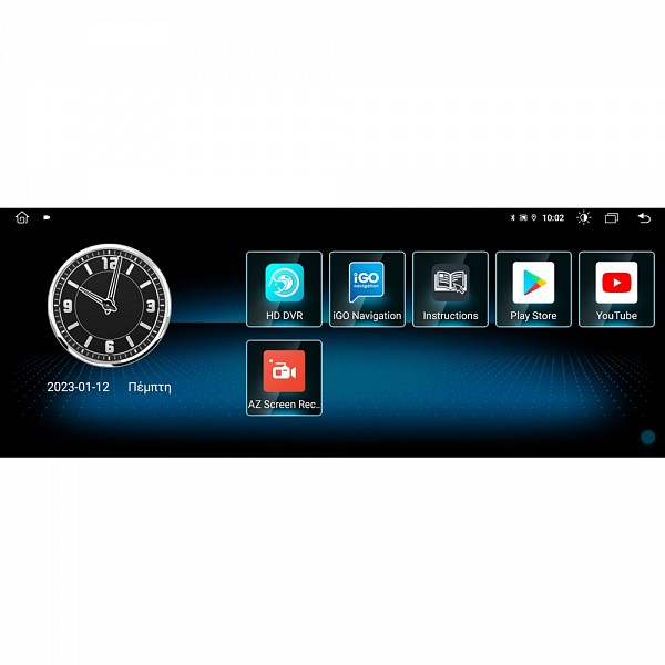 DIGITAL IQ TOP 16992_CPA (10.25inc) (NTG 4.5/4.7) MULTIMEDIA for MERCEDES E (W212) mod. 2012-2015