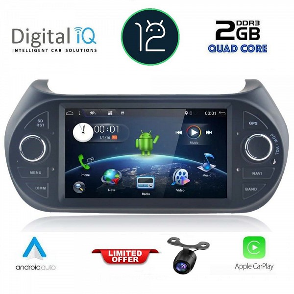 DIGITAL IQ AN 192_CPA (7'' DVD) MULTIMEDIA SYSTEM for CITROEN ? FIAT ? PEUGEOT mod. 2008-2018