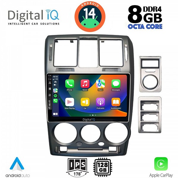 DIGITAL IQ BXF 7222_CPAA (9inc) MULTIMEDIA TABLET for HYUNDAI GETZ mod. 2002-2011