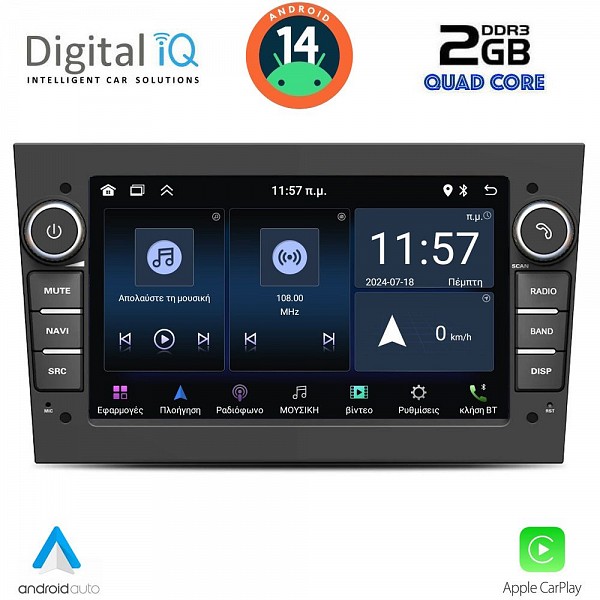 DIGITAL IQ ZSD 219_CPA (7" DECK) MULTIMEDIA SYSTEM for OPEL ALL mod. 2003-2014
