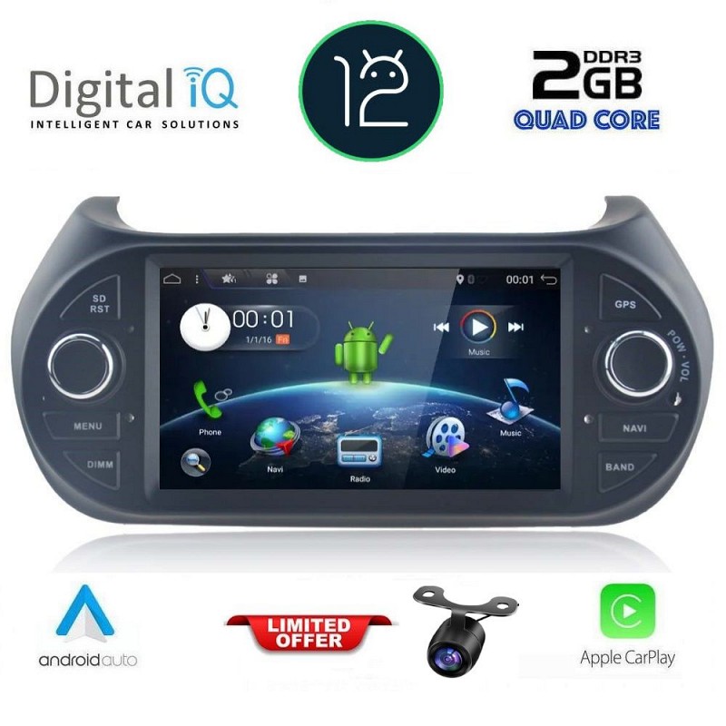 DIGITAL IQ AN 192_CPA (7 DVD) MULTIMEDIA SYSTEM for CITROEN ? FIAT ? PEUGEOT mod. 2008-2018