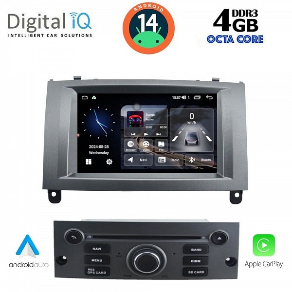 DIGITAL IQ MSG 488_CPA (7? DECK) MULTIMEDIA SYSTEM for PEUGEOT 407 mod. 2004-2011