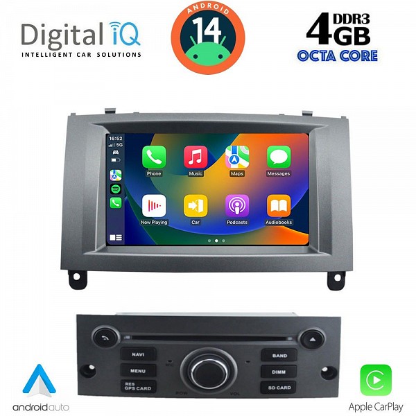 DIGITAL IQ MSG 488_CPA (7? DECK) MULTIMEDIA SYSTEM for PEUGEOT 407 mod. 2004-2011