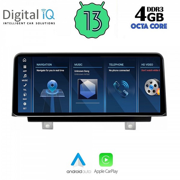 DIGITAL IQ TOP 16950_CPA (10.25'') - (NBT) MULTIMEDIA SYSTEM for BMW S.1 (F20-21) mod. 2011-2016