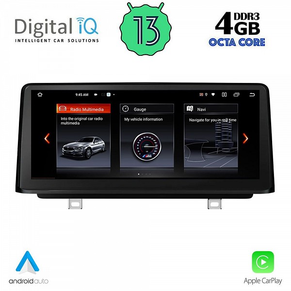 DIGITAL IQ TOP 16966_CPA (10.25inc) (EVO) MULTIMEDIA SYSTEM for BMW S.2 TOURER (F45-46) mod. 2018>