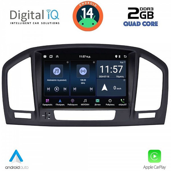 DIGITAL IQ MSD 014_CPA (8" DECK) MULTIMEDIA SYSTEM for OPEL INSIGNIA mod. 2008-2013 ? SAAB 9.5 mod. 2006-2012