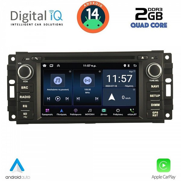 DIGITAL IQ MSD 024_CPA (7? DECK) MULTIMEDIA SYSTEM for JEEP ALL mod. 2005-2018