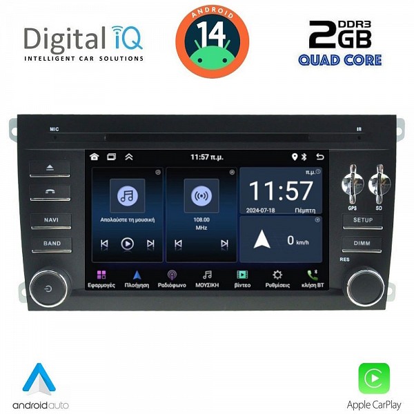 DIGITAL IQ MSD 043_CPA (7" DECK) MULTIMEDIA PORSCHE CAYENNE mod. 2002-2011