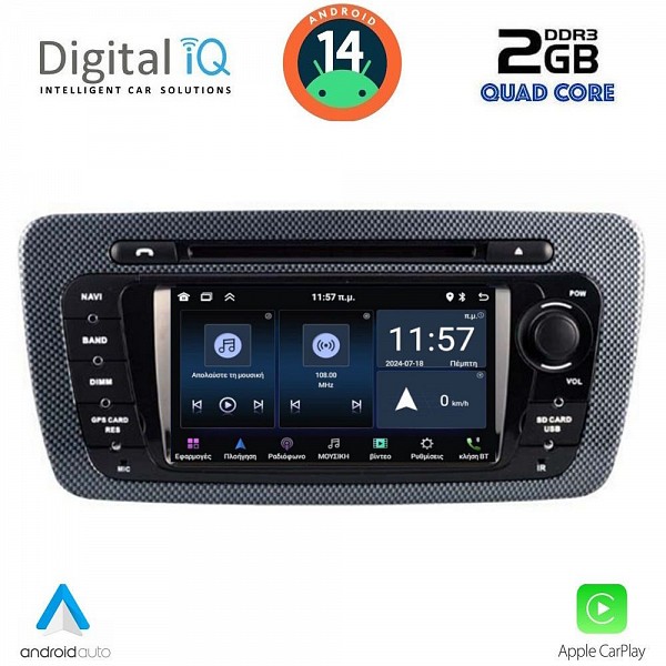DIGITAL IQ MSD 046_CPA (7" DECK) MULTIMEDIA for SEAT IBIZA mod. 2008-2015