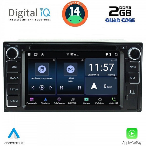 DIGITAL IQ MSD 062_CPA (6.5" DECK) MULTIMEDIA for TOYOTA ALL (200mm)