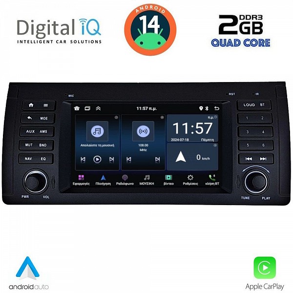DIGITAL IQ MSD 085_CPA (7? DECK) MULTIMEDIA SYSTEM for BMW S.5-X5  (E38-39-53) mod. 1998-2005