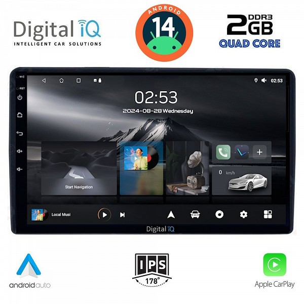 DIGITAL IQ RSB 1081_CPA (9inc) MULTIMEDIA TABLET for CITROEN ? PEUGEOT mod. 2008-2018