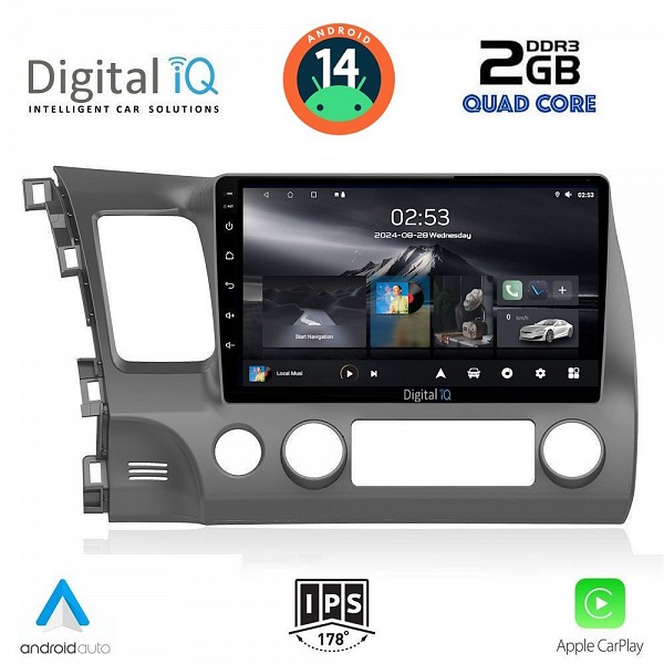 DIGITAL IQ RSB 1188_CPA (10inc) MULTIMEDIA TABLET for HONDA CIVIC 4D mod. 2006-2012