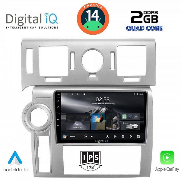 DIGITAL IQ RSB 1216_CPA (9inc)MULTIMEDIA TABLET for HUMMER H2 mod. 2008-2009