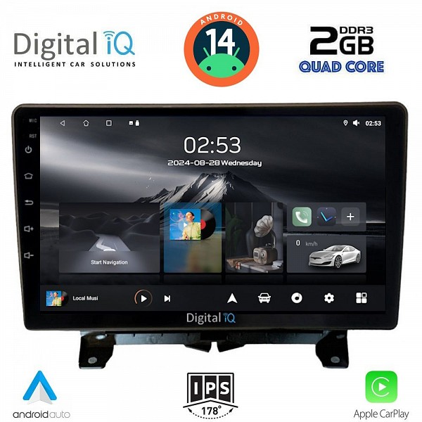 DIGITAL IQ RSB 1332_CPA (9inc) MULTIMEDIA TABLET for LAND ROVER DISCOVERY 3 ? RANGE ROVER SPORT mod. 2004-2009