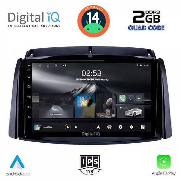 DIGITAL IQ RSB 1551_CPA (9inc) MULTIMEDIA TABLET for RENAULT KOLEOS mod. 2006-2016
