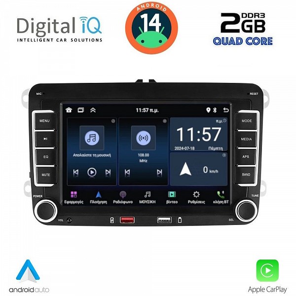 DIGITAL IQ ZSD 204_CPA (7'' DECK) MULTIMEDIA SYSTEM for VW - SKODA - SEAT mod. 2004-2014