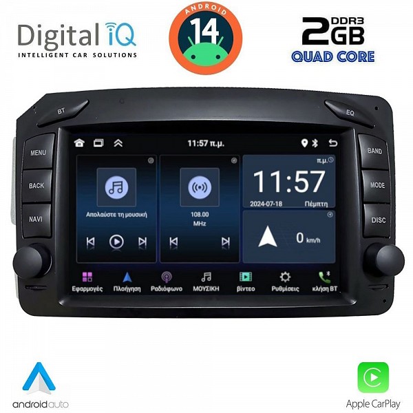 DIGITAL IQ ZSD 271_CPA (7" DECK) MULTIMEDIA SYSTEM for MERCEDES C (W203) mod. 1999-2004