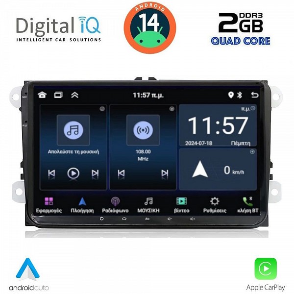 DIGITAL IQ ZSD 280_CPA (9" DECK) MULTIMEDIA SYSTEM for VW - SKODA - SEAT mod. 2004-2014