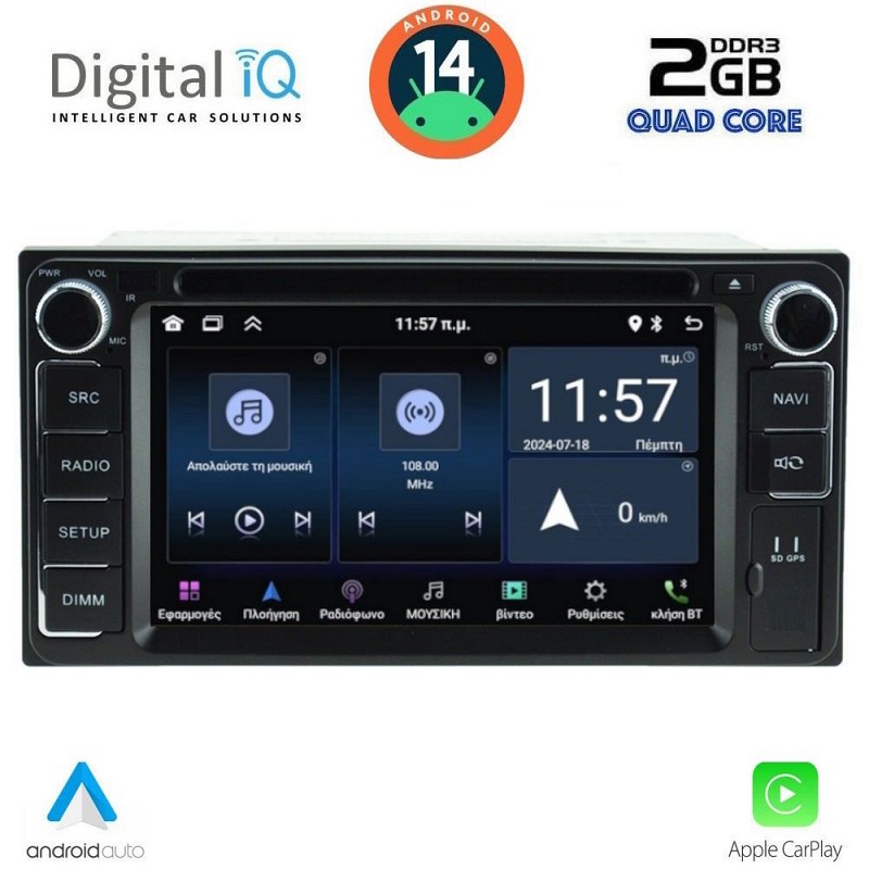 DIGITAL IQ MSD 062_CPA (6.5 DECK) MULTIMEDIA for TOYOTA ALL (200mm)