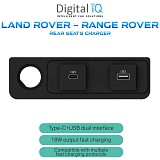 Digital iQ DIQ F 5007 REAR SEATS DUAL CHARGER KIT for LAND ROVER - RANGE ROVER