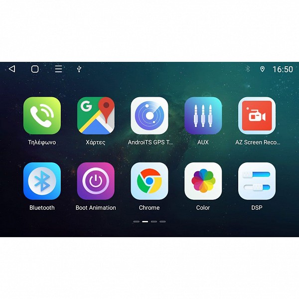 DIGITAL IQ BLF 4935_CPA (9? DECK) MULTIMEDIA TABLET 1DIN