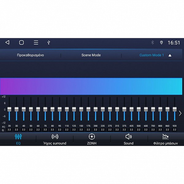 DIGITAL IQ BLF 4935_CPA (9? DECK) MULTIMEDIA TABLET 1DIN