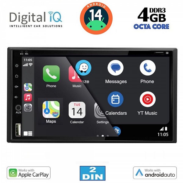 DIGITAL IQ BXF 654_CPAA (6.5 DIN) MULTIMEDIA 2DIN