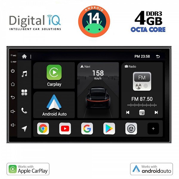 DIGITAL IQ BXF 595_CPAA (7 DECK) MULTIMEDIA 2DIN