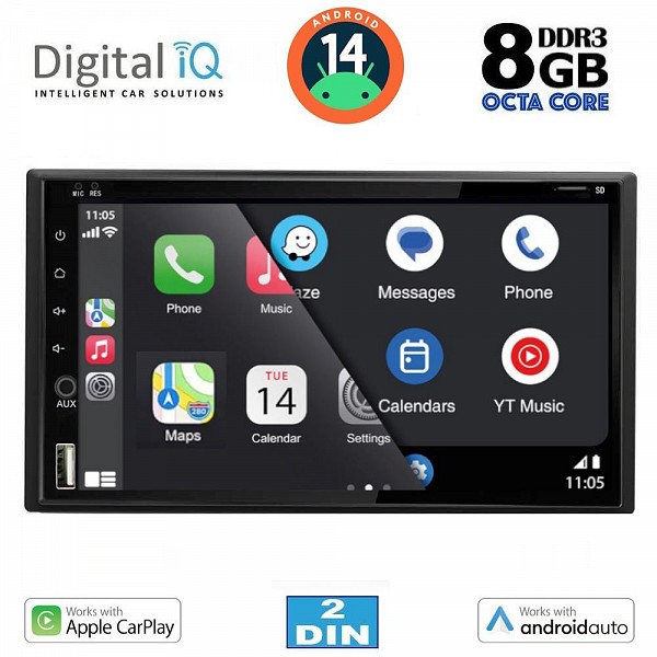 DIGITAL IQ BXF 654_CPAA (6.5 DIN) MULTIMEDIA 2DIN