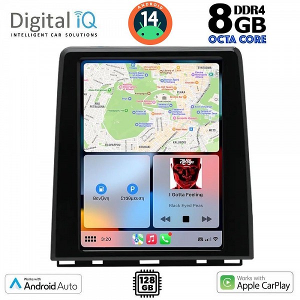 DIGITAL IQ BXF 7947_CPAA (LOW VERSION) TESLA STYLE for RENAULT CLIO 5 mod. 2019>