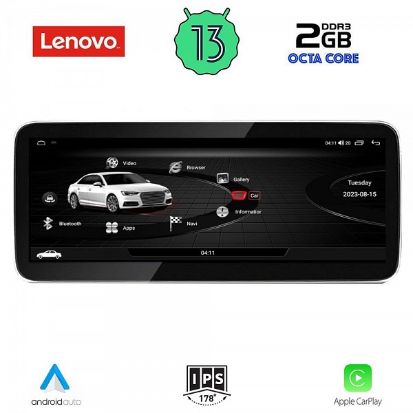 Digital iQ LENOVO LVF 21928_CPA RHD (10.33inc) (ORIG. NAVI) MULTIMEDIA SYSTEM for AUDI Q5 mod. 2009-2016