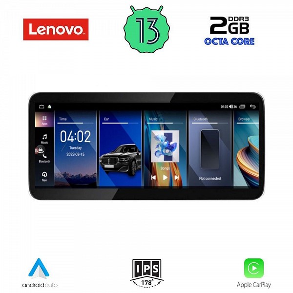 Digital iQ LENOVO LVF 11961_CPA (10.33inc) (NBT) MULTIMEDIA SYSTEM for BMW S.5 (F10-F11) mod. 2013-2017