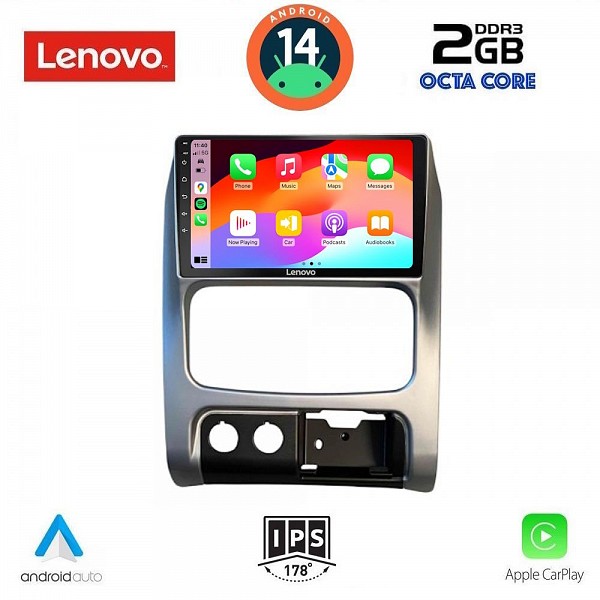 Digital iQ LENOVO LVF 5269_CPA (9inc) MULTIMEDIA TABLET for JEEP CHEROKEE ? LIBERTY mod. 2002-2007