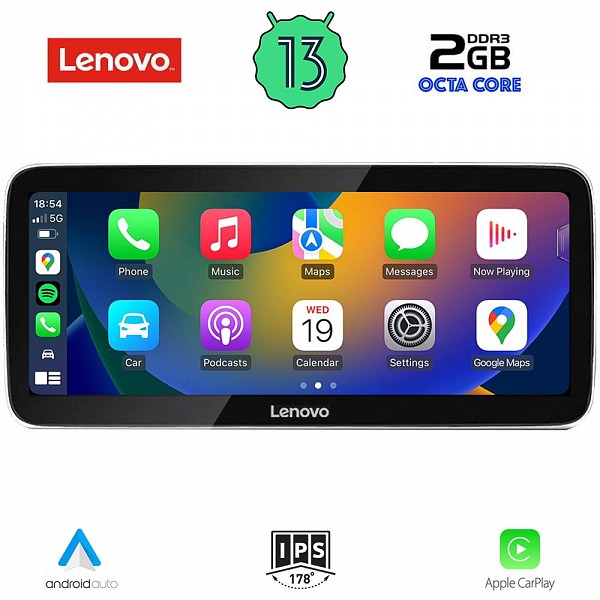 Digital iQ LENOVO LVF 12923_CPA (12.3inc) MULTIMEDIA SYSTEM for AUDI Q3 mod. 2011-2018 (Low version)