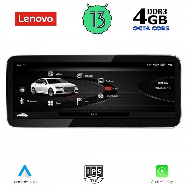 Digital iQ LENOVO LVG 13921_CPA (10.33inc) MULTIMEDIA SYSTEM for AUDI A4 - A5 mod. 2016>