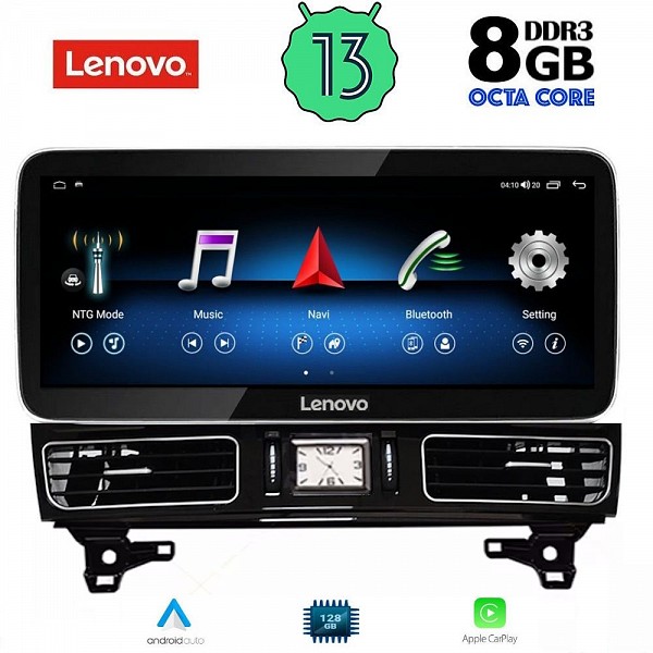 Digital iQ LENOVO LVK 19997_CPA (12.3inc) (NTG 4.5) MULTIMEDIA SYSTEM for MERCEDES ML (W166) mod. 2011-2019