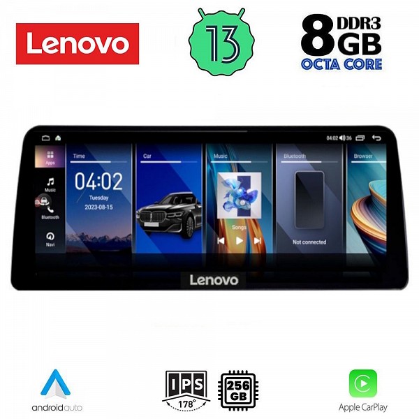 Digital iQ LENOVO LVK 19976_CPA (12.3inc) (CCC) MULTIMEDIA SYSTEM for BMW X5 (E70) ? X6 (E71) mod. 2006-2009